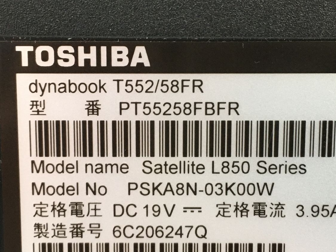 TOSHIBA/ノート/HDD 750GB/第3世代Core i7/メモリ4GB/4GB/WEBカメラ有/OS無-240327000882414_メーカー名