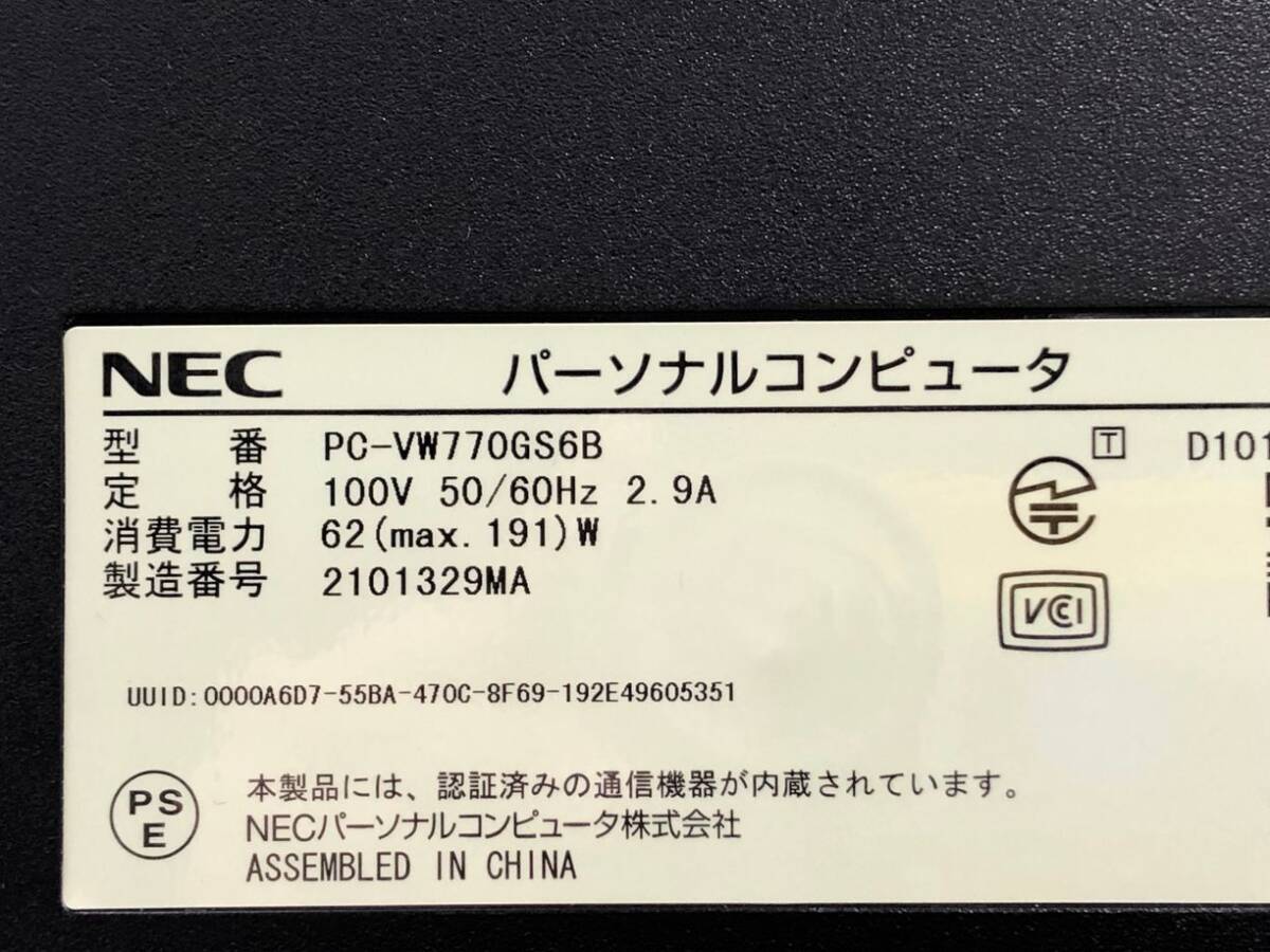 NEC/液晶一体型/HDD 2000GB/第2世代Core i7/メモリ4GB/4GB/WEBカメラ無/OS無-240305000834921の画像6