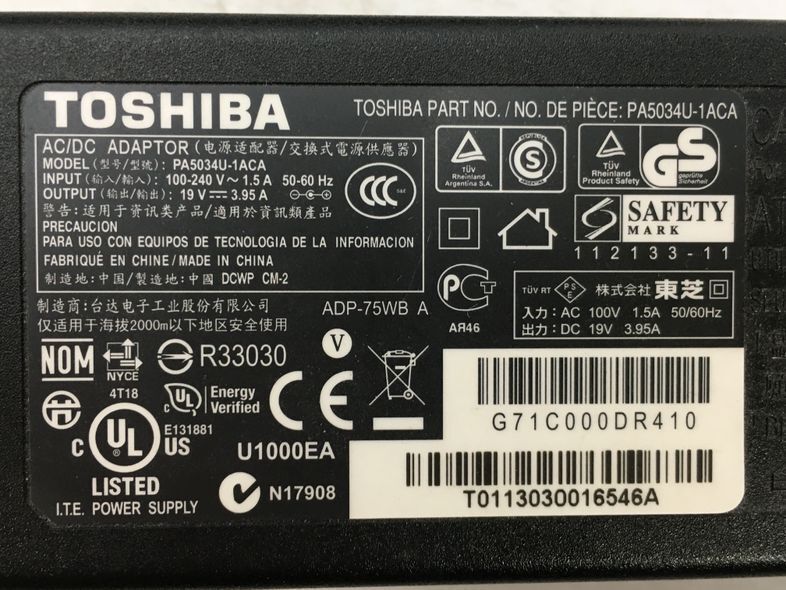 TOSHIBA/ノート/HDD 1000GB/第3世代Core i7/メモリ4GB/4GB/WEBカメラ有/OS無-240329000886583_付属品 1
