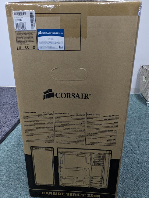 Corsair 330R Silent ミドルタワー ブラック 電源無し CC-9011071-WWの画像2