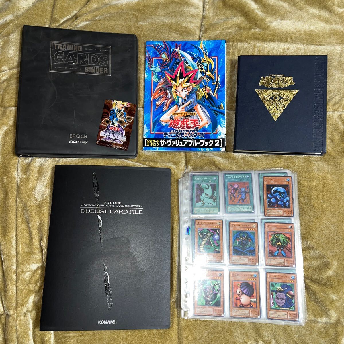 最新のデザイン 売り切り】遊戯王 引退品まとめZ 初期ブルー 最新のデザイン 売り切り】遊戯王 引退品まとめZ 初期ブルー