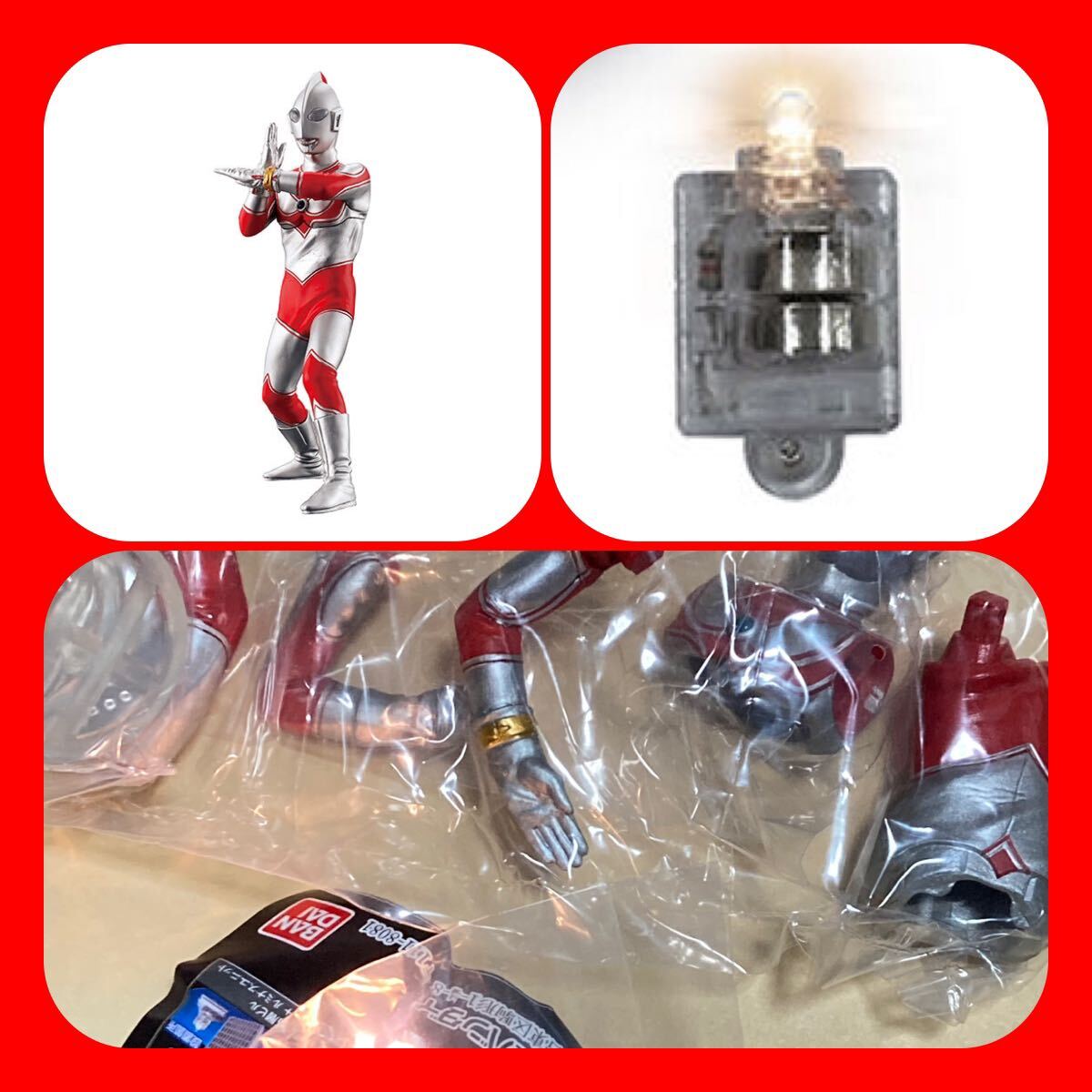 アルティメットルミナス SP04 ウルトラマンジャック スペシャルカラーver. ルミナスユニット付き ガシャポン ガチャ ジャック SP4_画像1