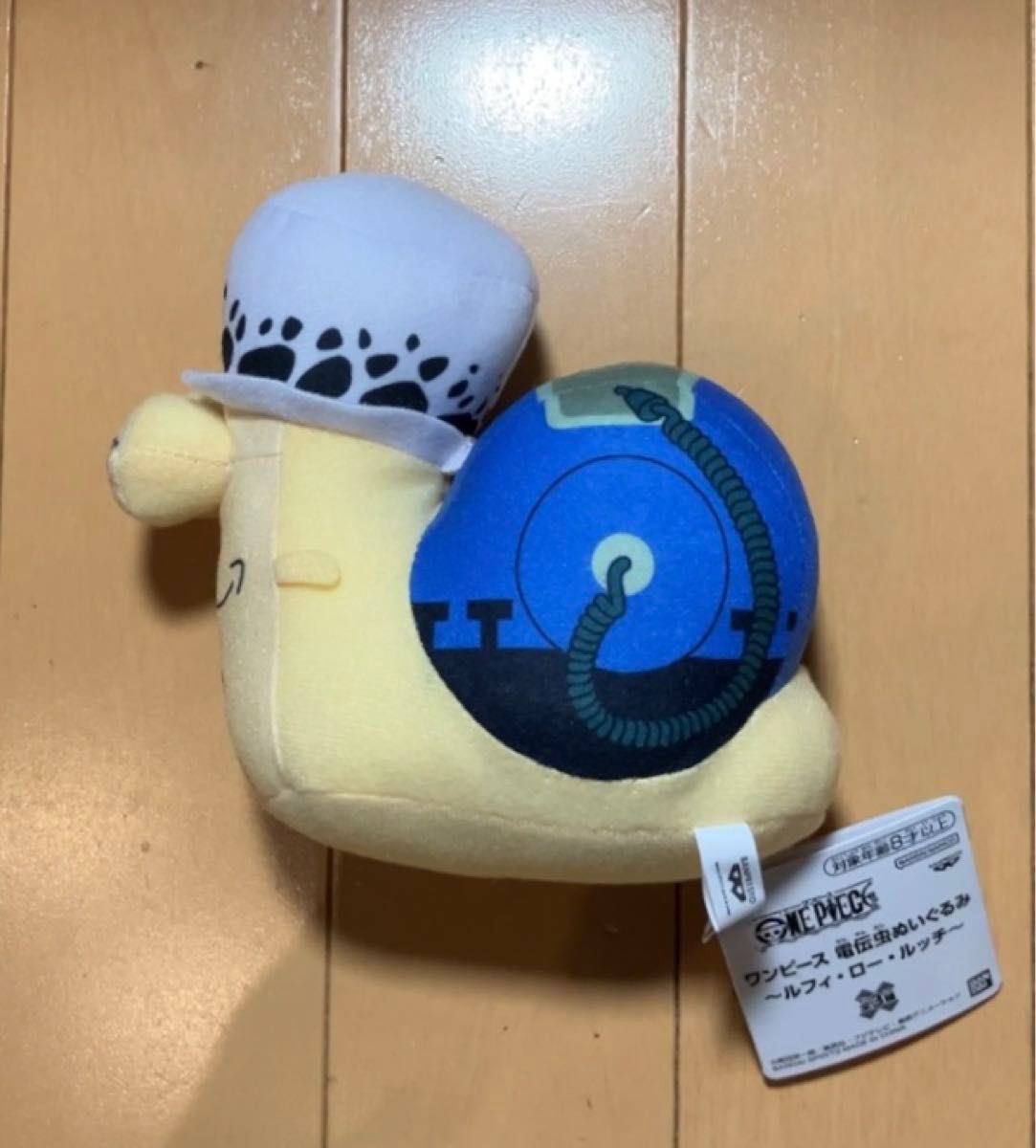 楽天市場】【ワンピース 電伝虫 ぬいぐるみ ルフィ ロー ルッチ