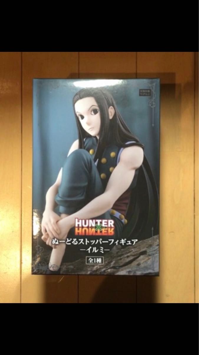 HUNTER×HUNTER ハンターハンター ぬーどるストッパー フィギュア HUNTER×HUNTER ハンターハンター ぬーどるストッパー フィギュア