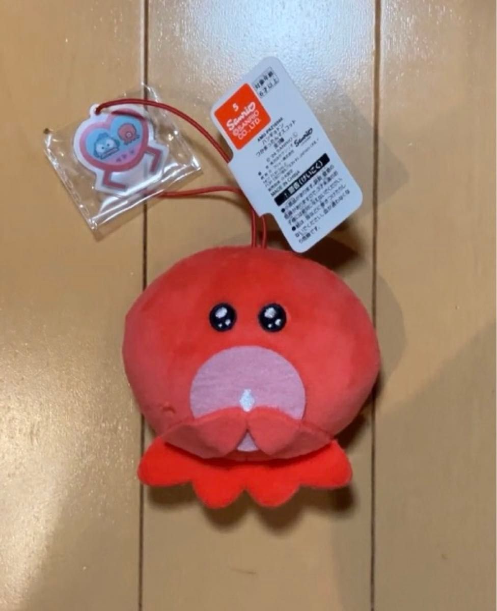 ハンギョドン つかまったん マスコット タコ|Yahoo!フリマ(旧 ハンギョドン つかまったん マスコット タコ|Yahoo!フリマ(旧