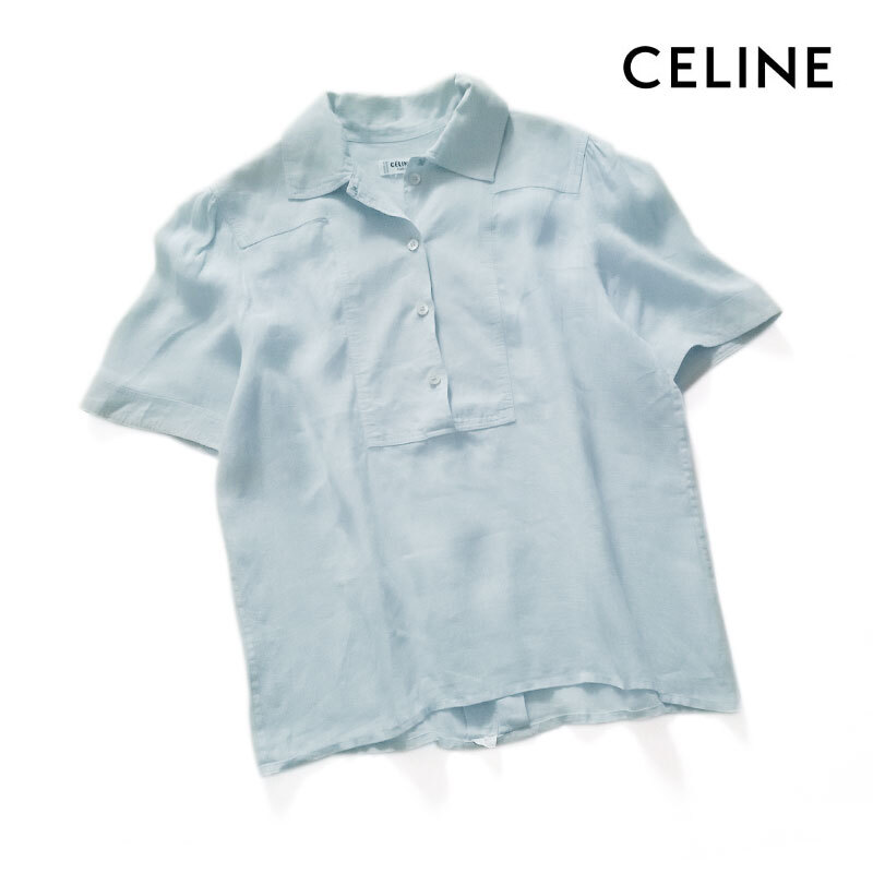 24-0034 セリーヌ CELINE■シャツ カットソー トップス 水色の画像1