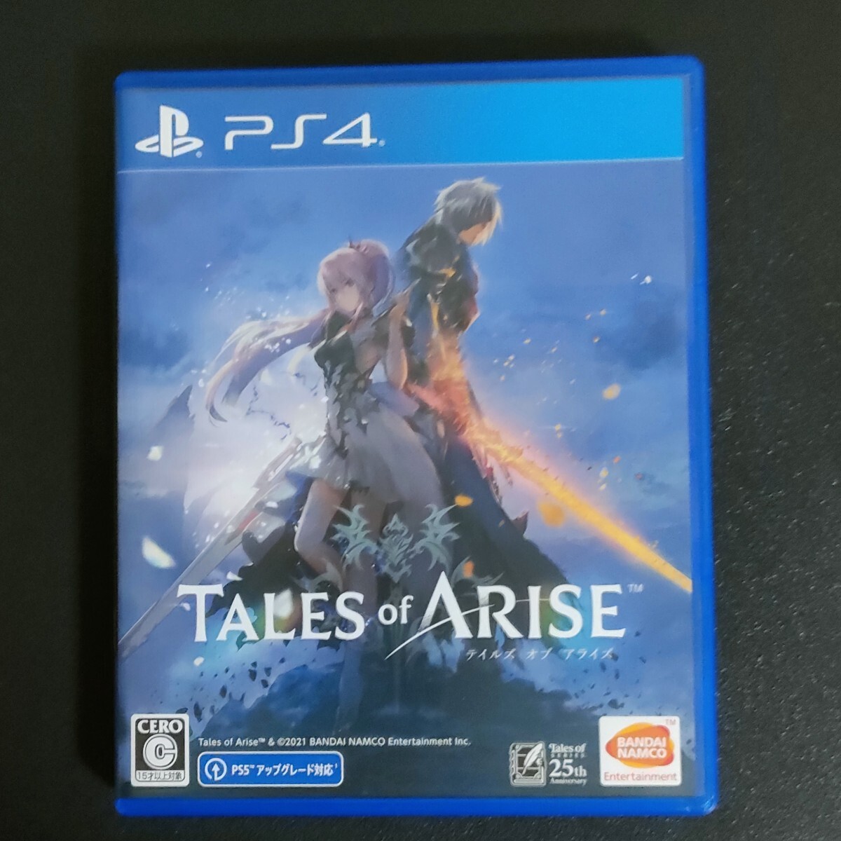 【PS4】 Tales of ARISE [通常版]_画像1