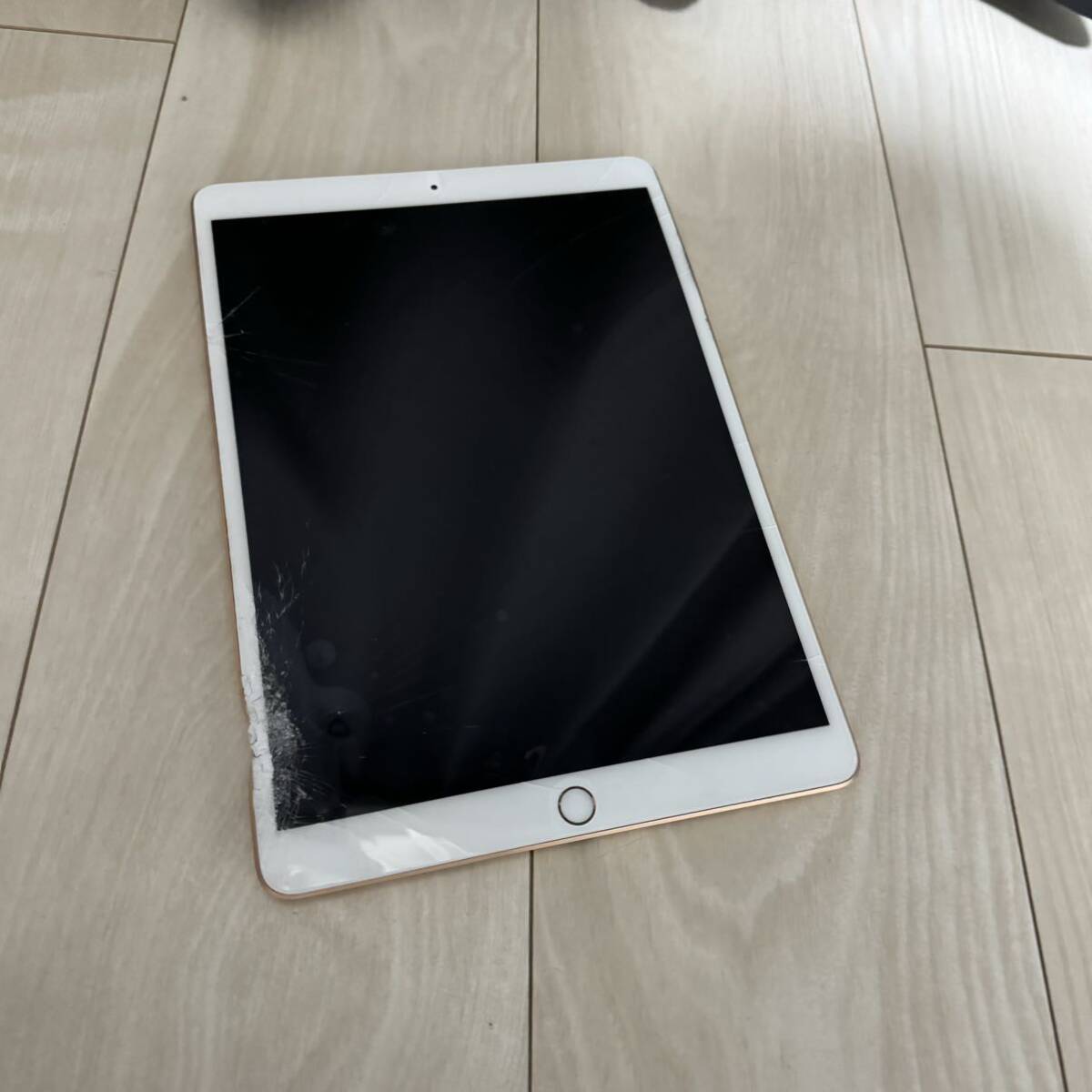 Apple iPad Air 第三世代 64GB ローズゴールド ジャンク 1円スタート！の画像1