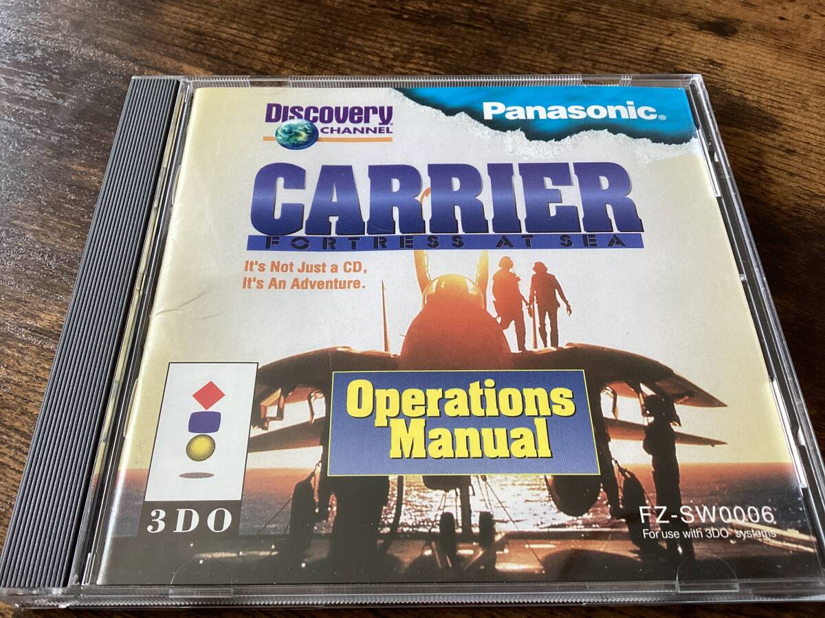 デッドストック 未使用品 3DO コントローラー FZ-JP2X - 3DO デッドストック 未使用品 3DO コントローラー FZ-JP2X - 3DO