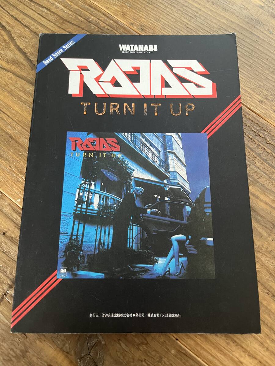 ☆楽譜/ラジャス/RAJAS/TURN IT UP/タブ譜/バンドスコア ☆楽譜/ラジャス/RAJAS/TURN IT UP/タブ譜/バンドスコア