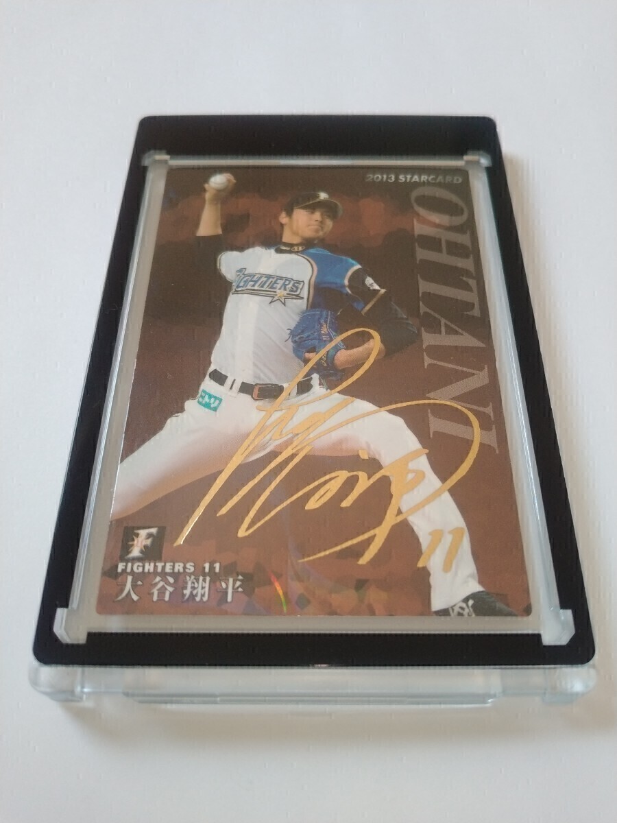 大谷翔平 金箔サイン ルーキーカード    ２０１３ 北海道日本ハムファイターズ    プロ野球チップス １円スタートの画像1