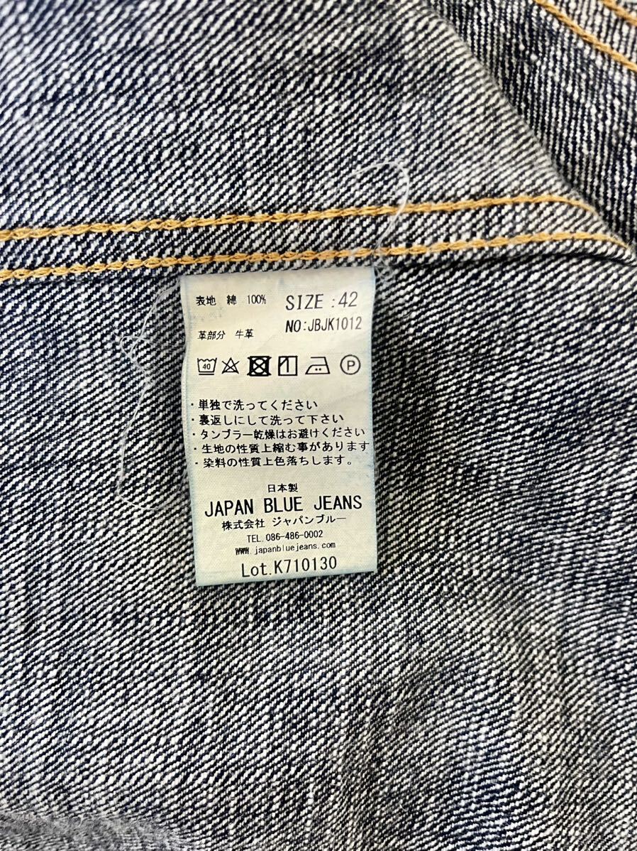 ジャパンブルージーンズ 2nd セカンドタイプ デニム ジャケット サイズ42 XL japan blue jeans JBJK1012 type 2ndの画像7