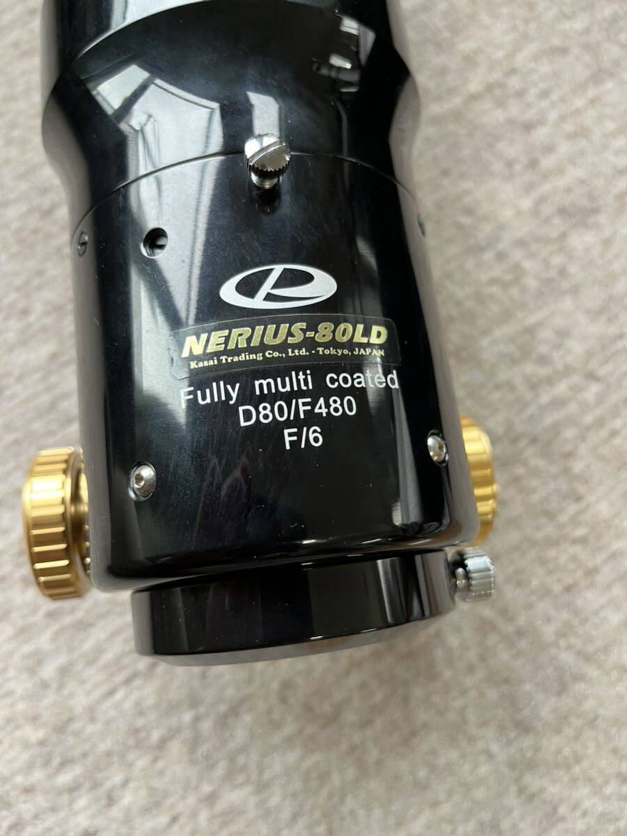 nerius 80LD FPL532枚玉アポ レンズ換装の画像3