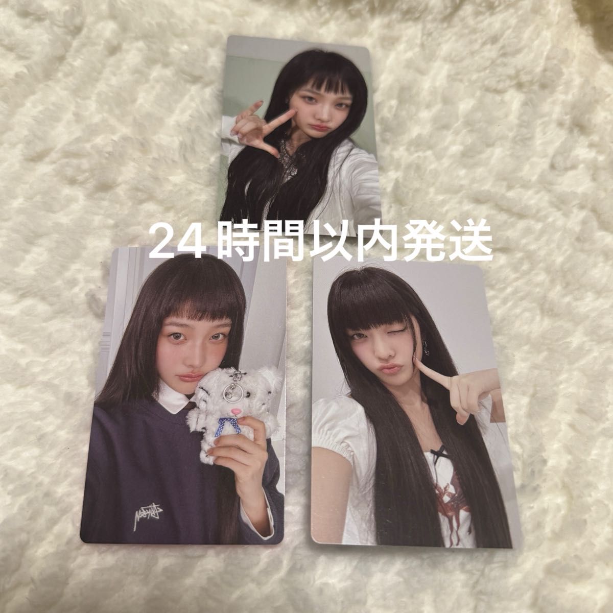 ILLIT アイリット weverse album トレカ イロハ ランダム|Yahoo ILLIT アイリット weverse album トレカ イロハ ランダム|Yahoo