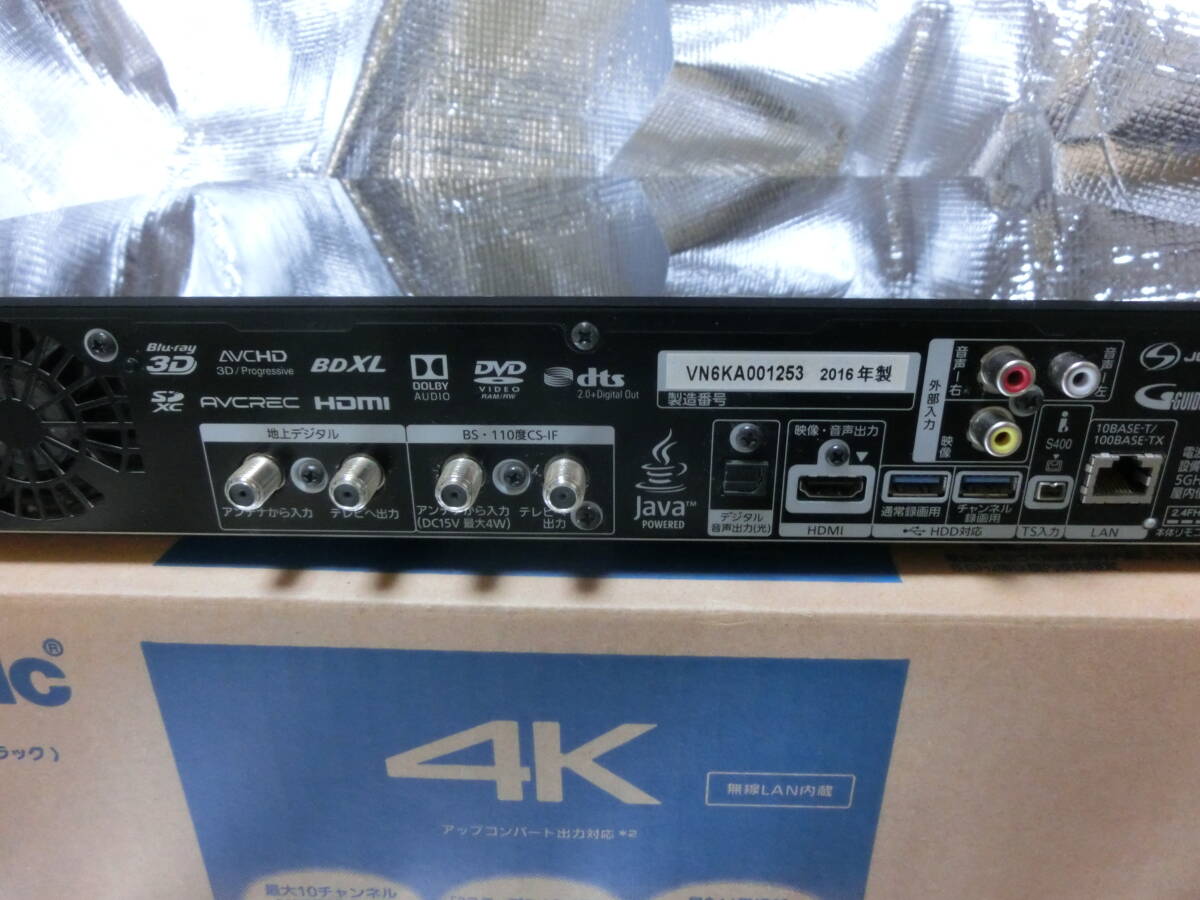 ■Panasonic ブルーレイディスクレコーダー DMR-BRX7020 ■訳あり品【おてがる配送】の画像4