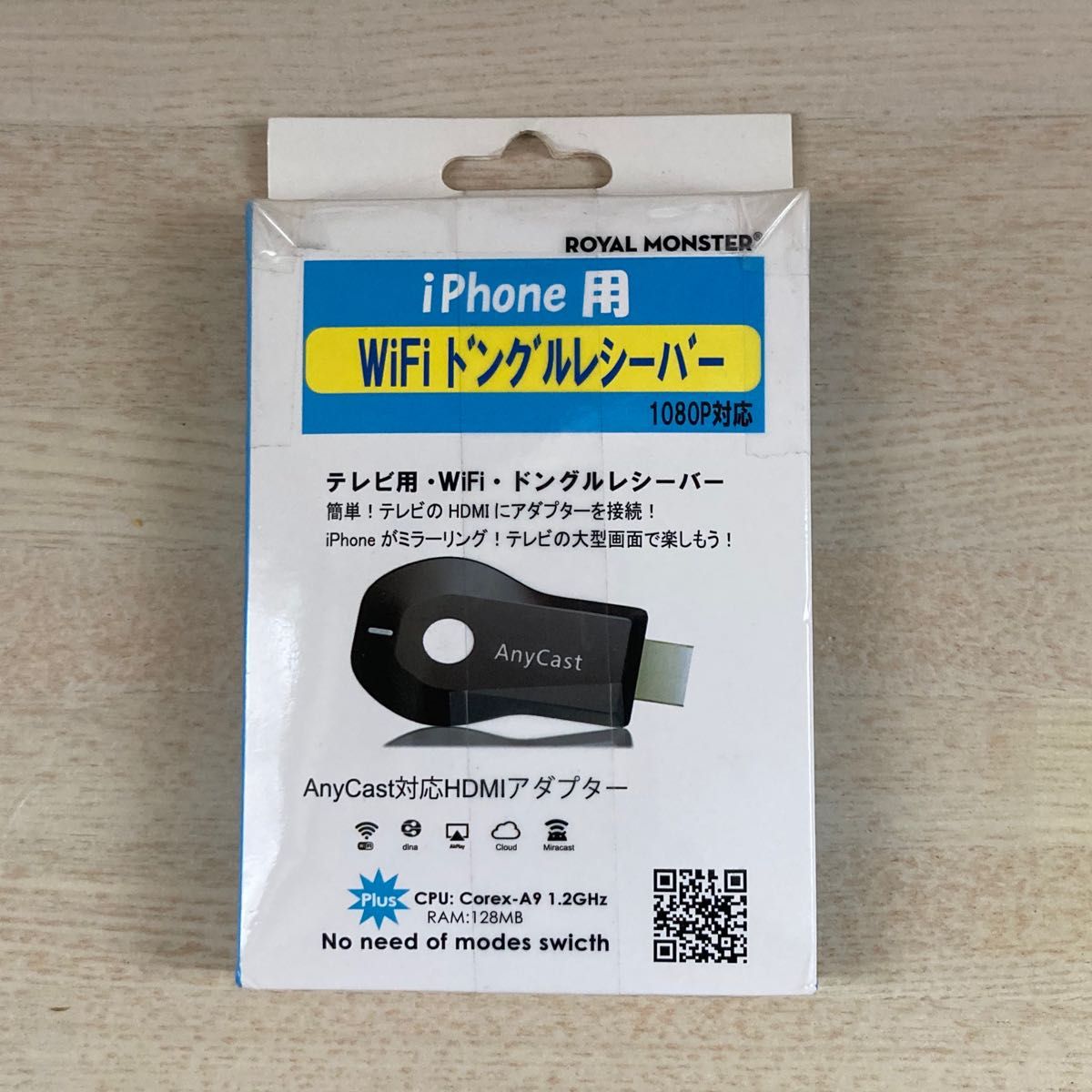 Wi-Fi接続　iPhone用ドングルレシーバー RM-3333 AnyCast ミラーリング テレビ接続