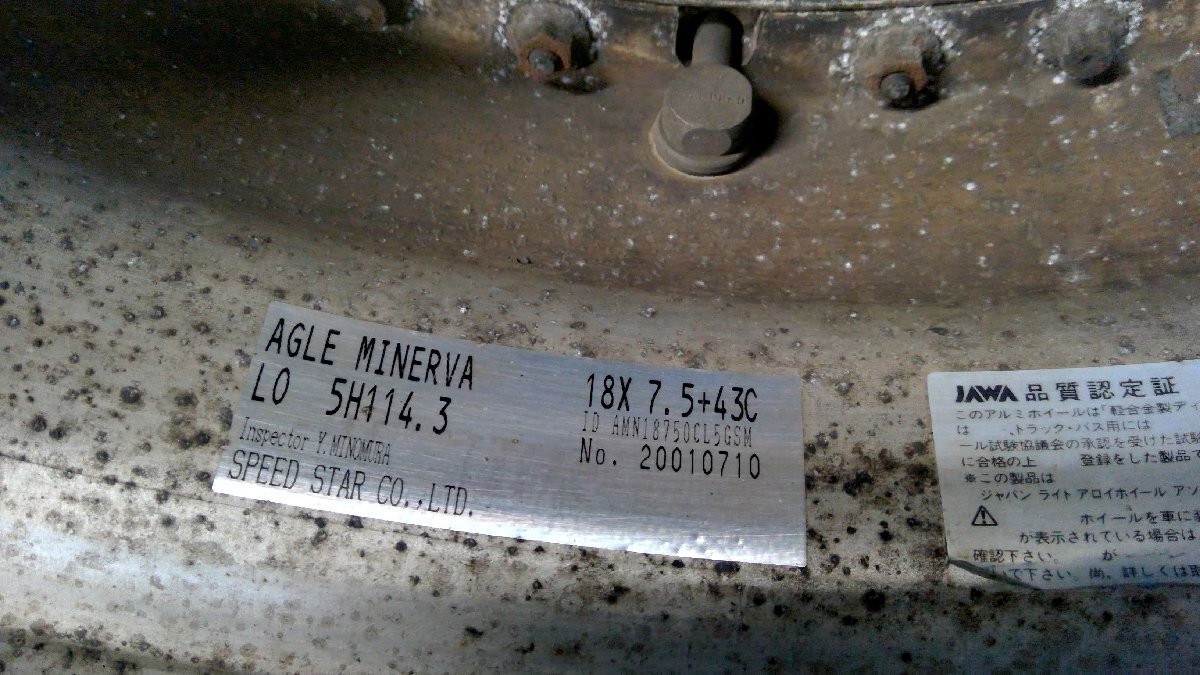 (I)SSR AGLE MINERVA エイグルミネルバ 18インチ/7.5J/オフセット43/PCD114.3 絶版品 希少品 19年製 スタッドレスタイヤ付きの画像9