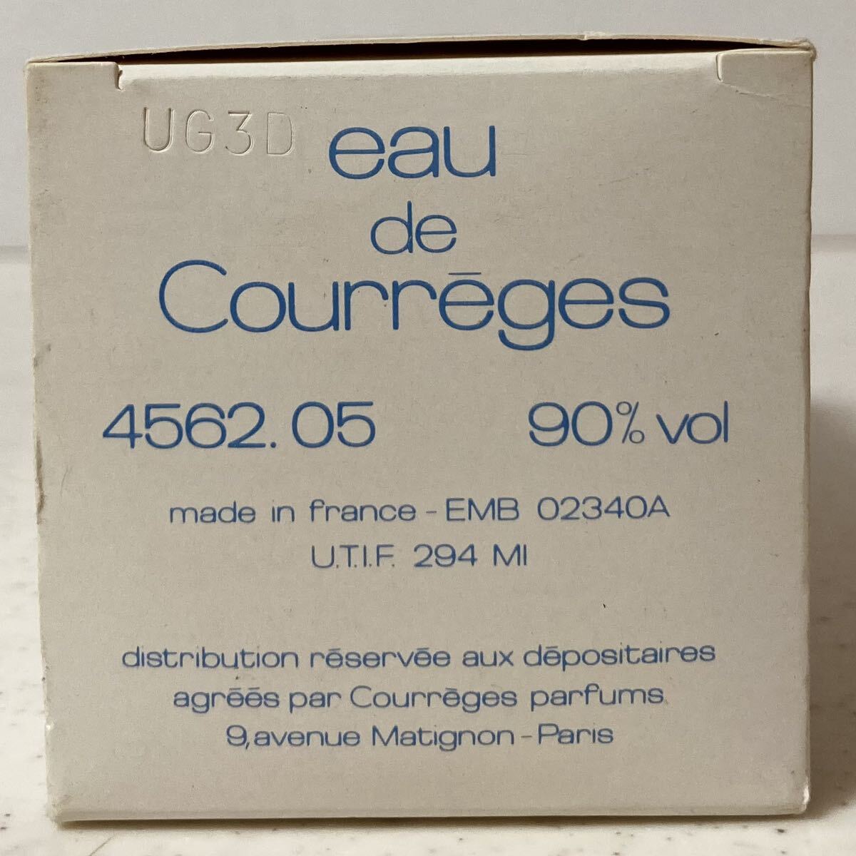 未使用 経年品 Courreges クレージュ オードクレージュ 57ml 香水 の画像4