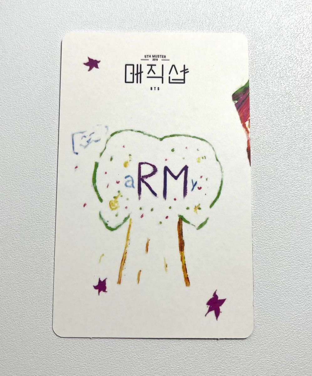 BTS 5TH MUSTER MAGIC SHOP ナムジュン トレカ