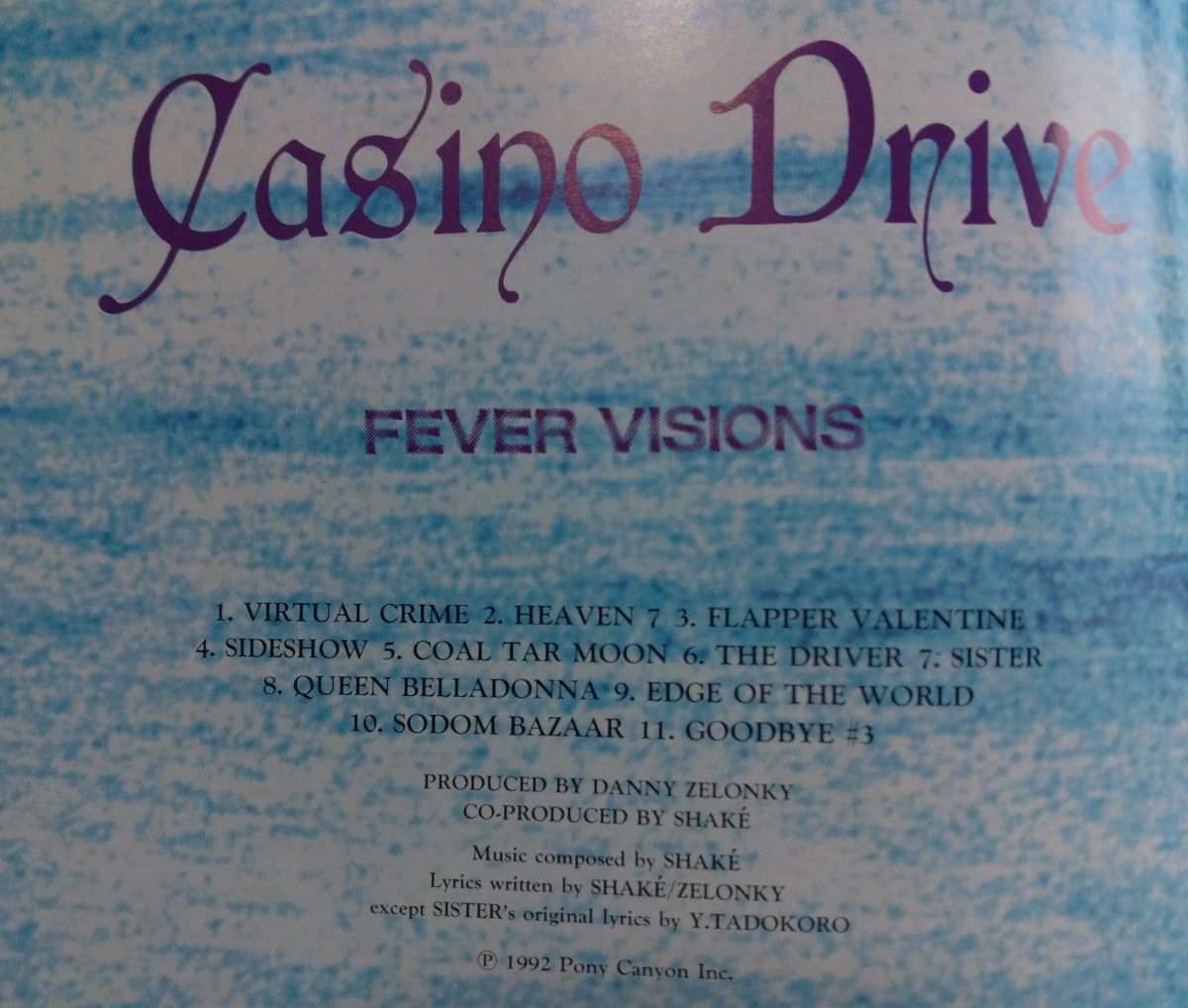 『FEVER VISION』CASINO DRIVE
