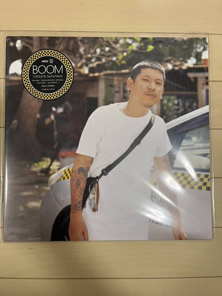 “新品レコード”人気”CHOUJI & Gacha Medz “BOOM” レゲエ Reggae Hiphop ヒップホップの画像1