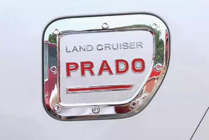 ランドクルーザープラド150系専用 PRADO 給油口カバー　2色加選　激安価_画像1