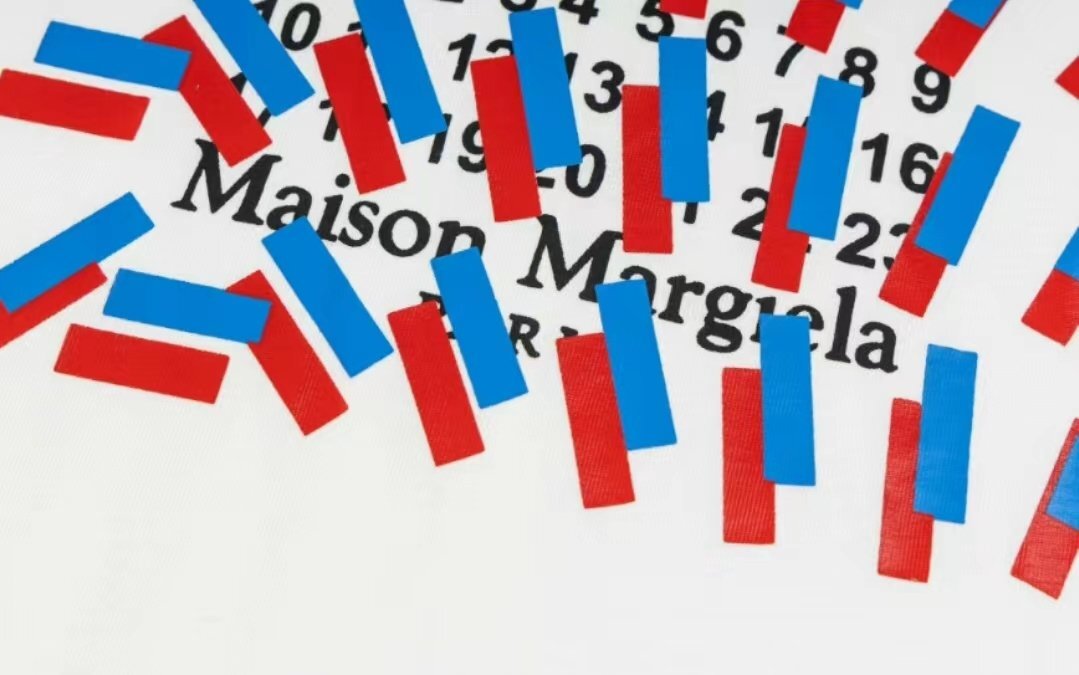Maison Margiela メゾンマルジェラ オーバーサイズ カレンダータグ グラフィック 半袖 Tシャツ ホワイト M 中古 TN 1の画像4