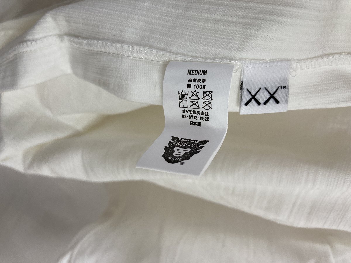 HUMAN MADE ヒューマンメイド HUMAN MADE x KAWS Made Graphic T-Shirt 半袖 Tシャツ ホワイト M 中古 TN 1の画像6