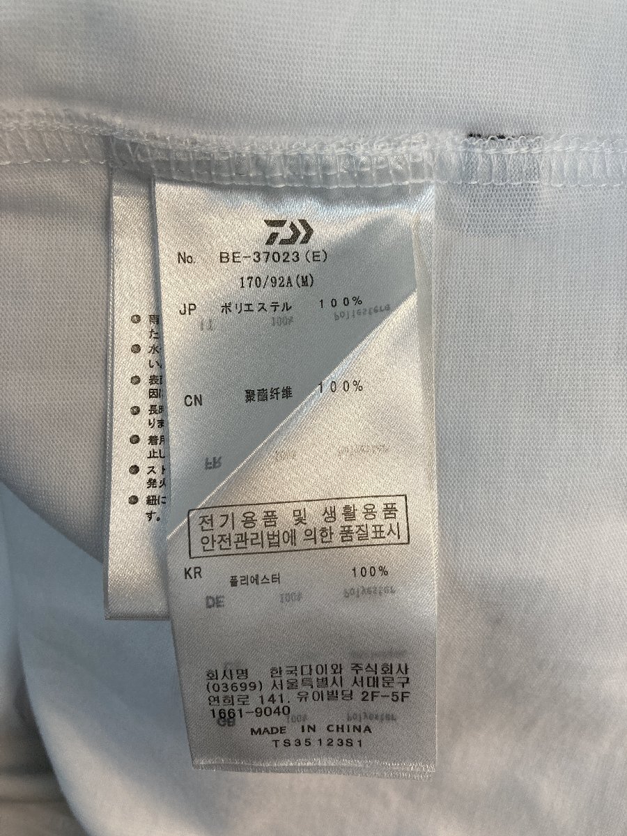 DAIWA PIER39 × ENNOY Tech Drawstring Tee 半袖 Tシャツ ホワイト M 中古 TN 1の画像6