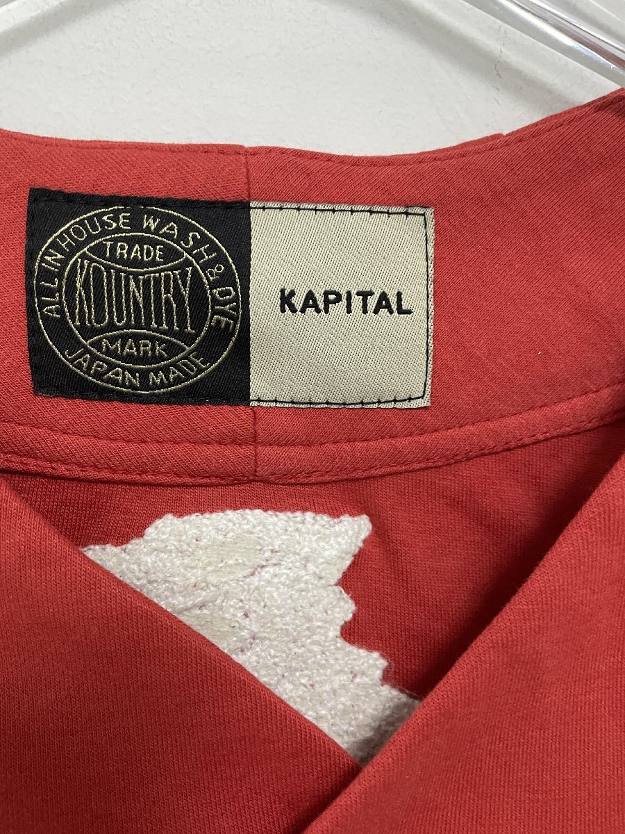 Kapital キャピタル ベースボール シャツ スカル 刺繍 中古 サイズ２ レッド 希少 TN 1_画像2