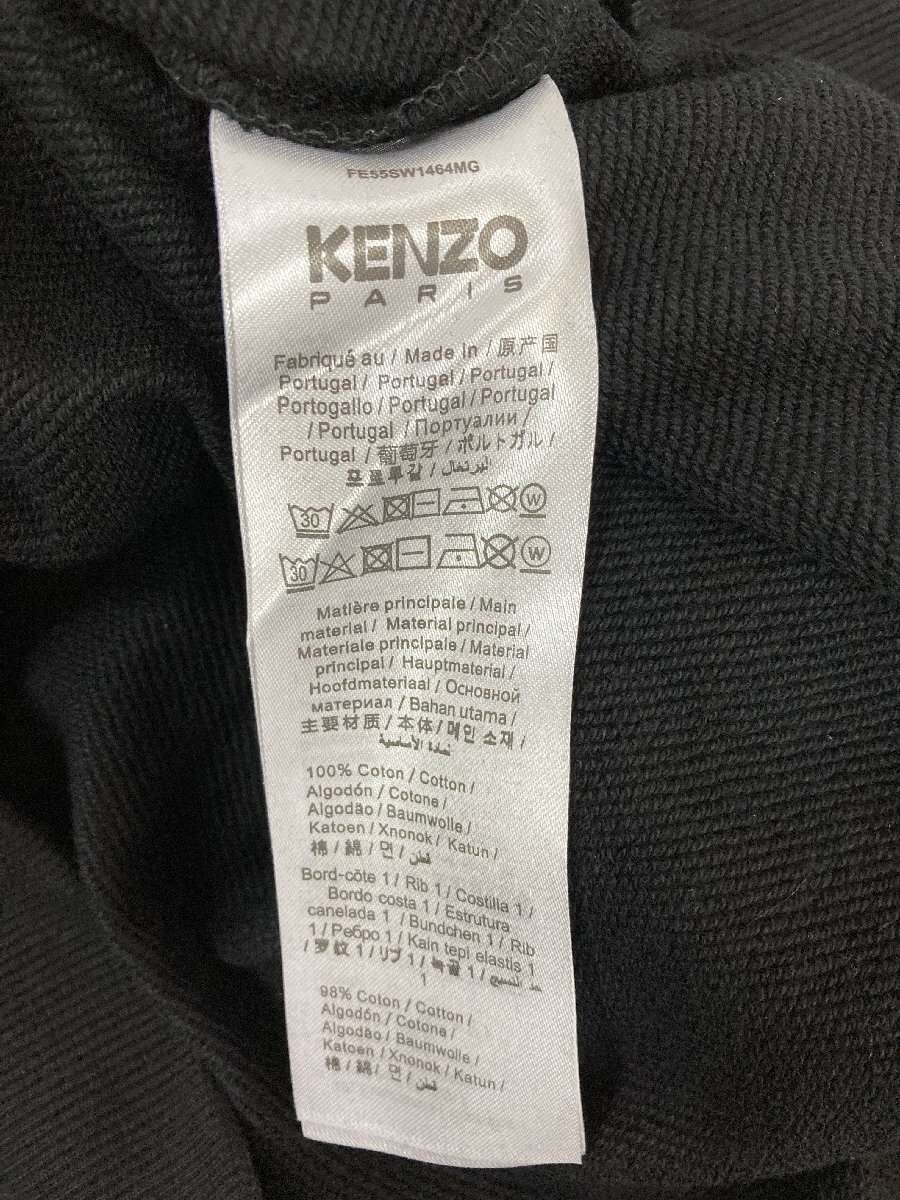 KENZO x VERDY フロックロゴ スウェットシャツ 中古 M TN 1_画像5