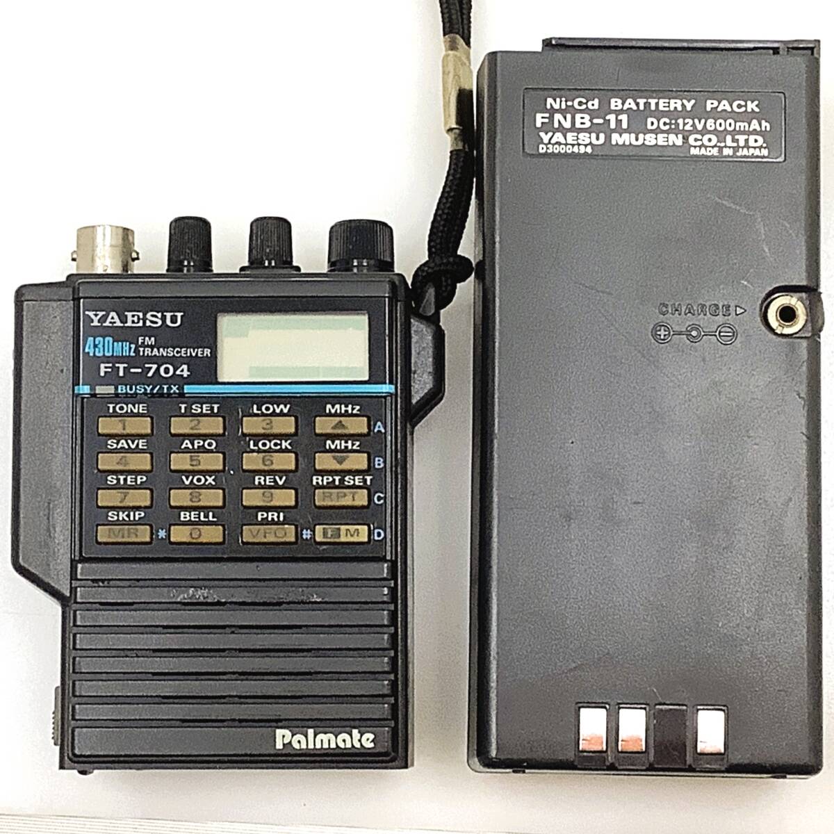 YAESU製 FT-704 Palmate 430MHz帯 ハンディ トランシーバー 中古品 FNB-11 Ni-Cd BATTERY PACK 付きの画像7