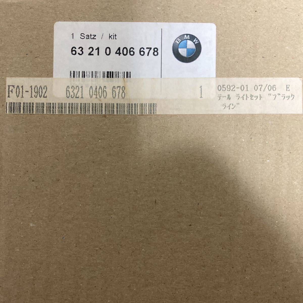 BMW純正E90用ブラックラインホワイトテールライト左右セットの画像9
