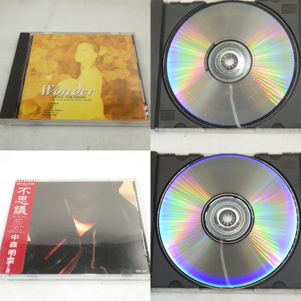 中森明菜 CD 12タイトル 中古現状品_画像5