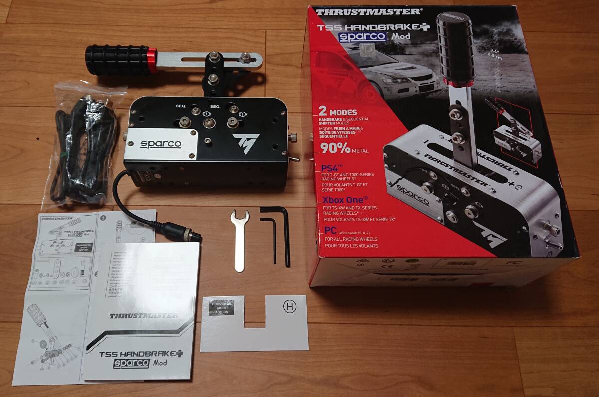 【正規品完全動作品】TSS HANDBRAKE Sparco Mod +/PS5 PS4 PS3 PC対応 Thrustmaster スラストマスター サイドブレーキ ハンドブレーキの画像1