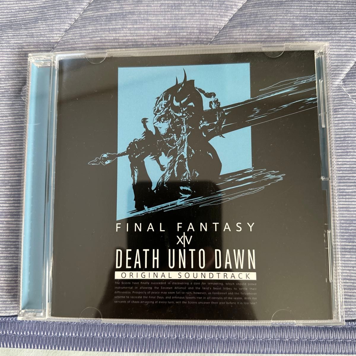 Death Unto Dawn: FINAL FANTASY XIV Original Soundtrack 