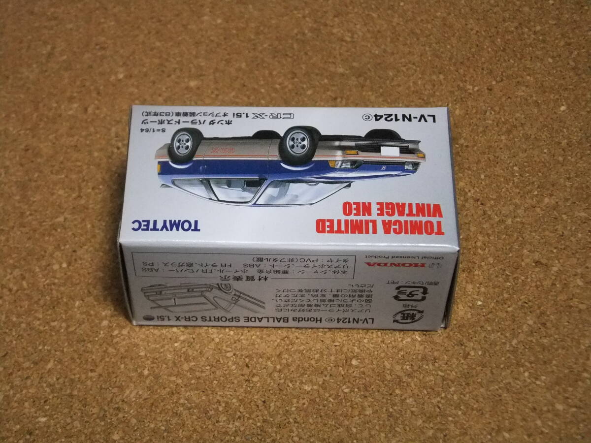 TOMICA LIMITED VINTAGE NEO LV-N124c ホンダバラードスポーツCR-X1.5i・LV-N131a フィアットパンダ1100CLX・LV-N132a スバル レガシィGTの画像5