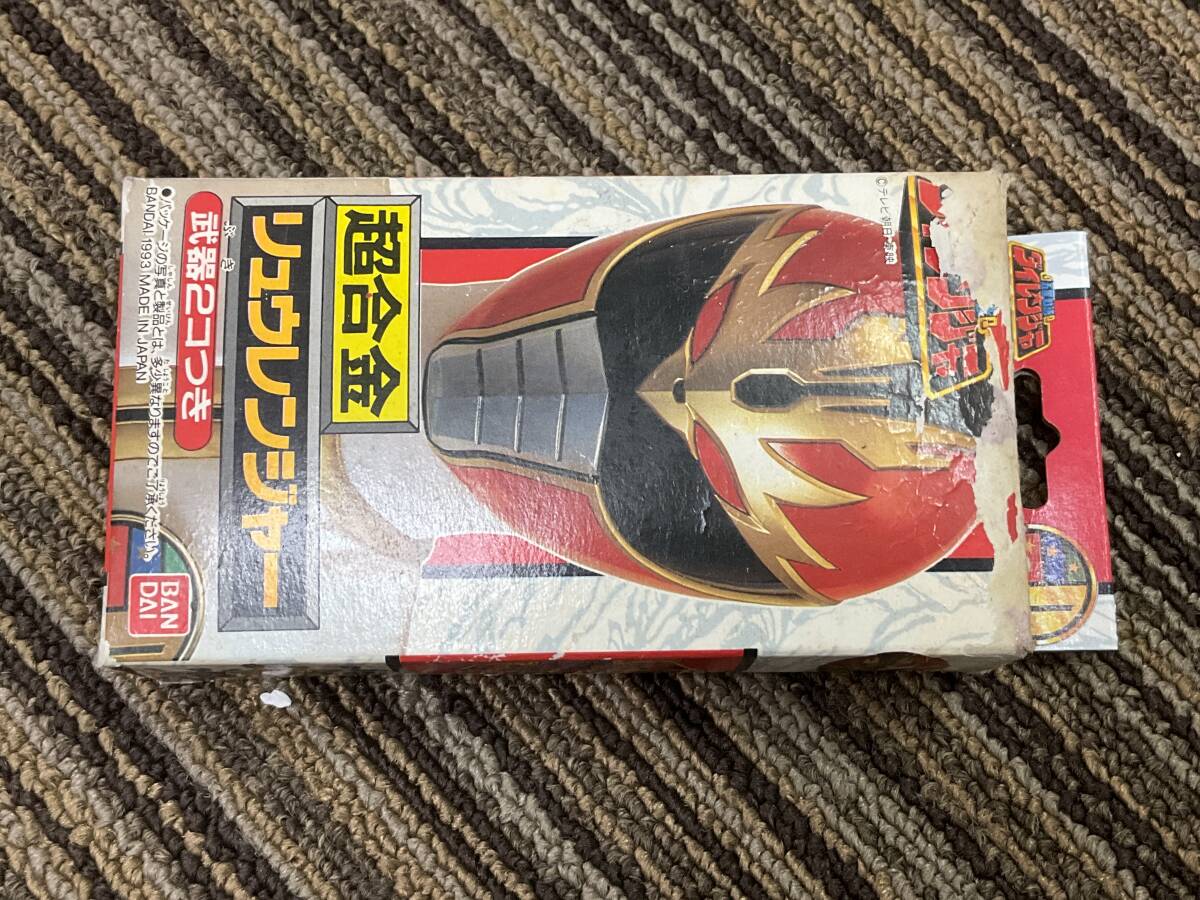 五星戦隊 ダイレンジャー 超合金 リュウレンジャー バンダイ BANDAI の画像1