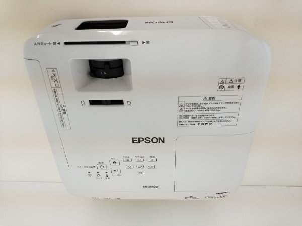 エプソン EPSON EB-2142W ビジネスプロジェクター/多機能パワーモデル/4,200lm/WXGAの画像6