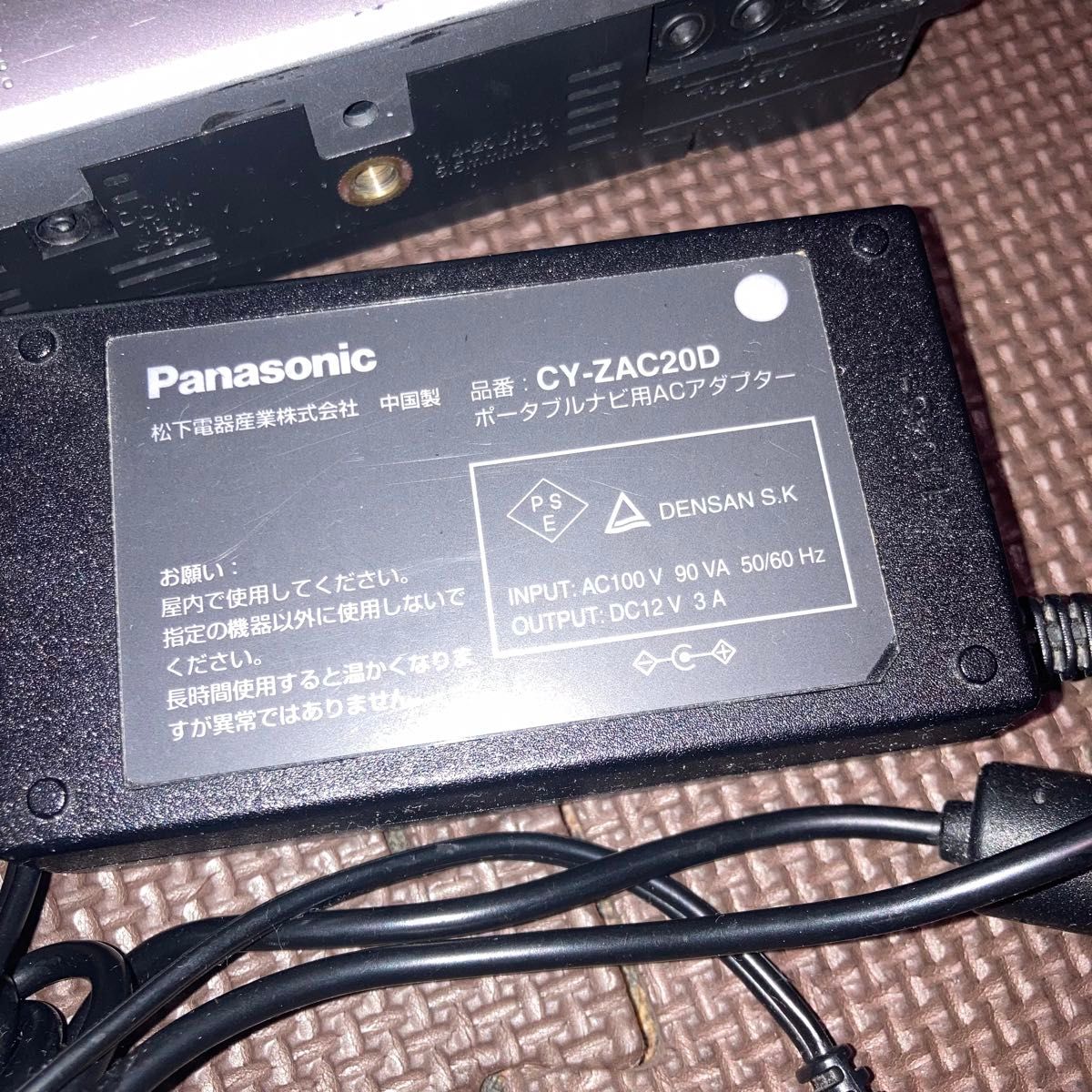 Panasonic ポータブルナビ　CN-DS110D CY-ZAC20D