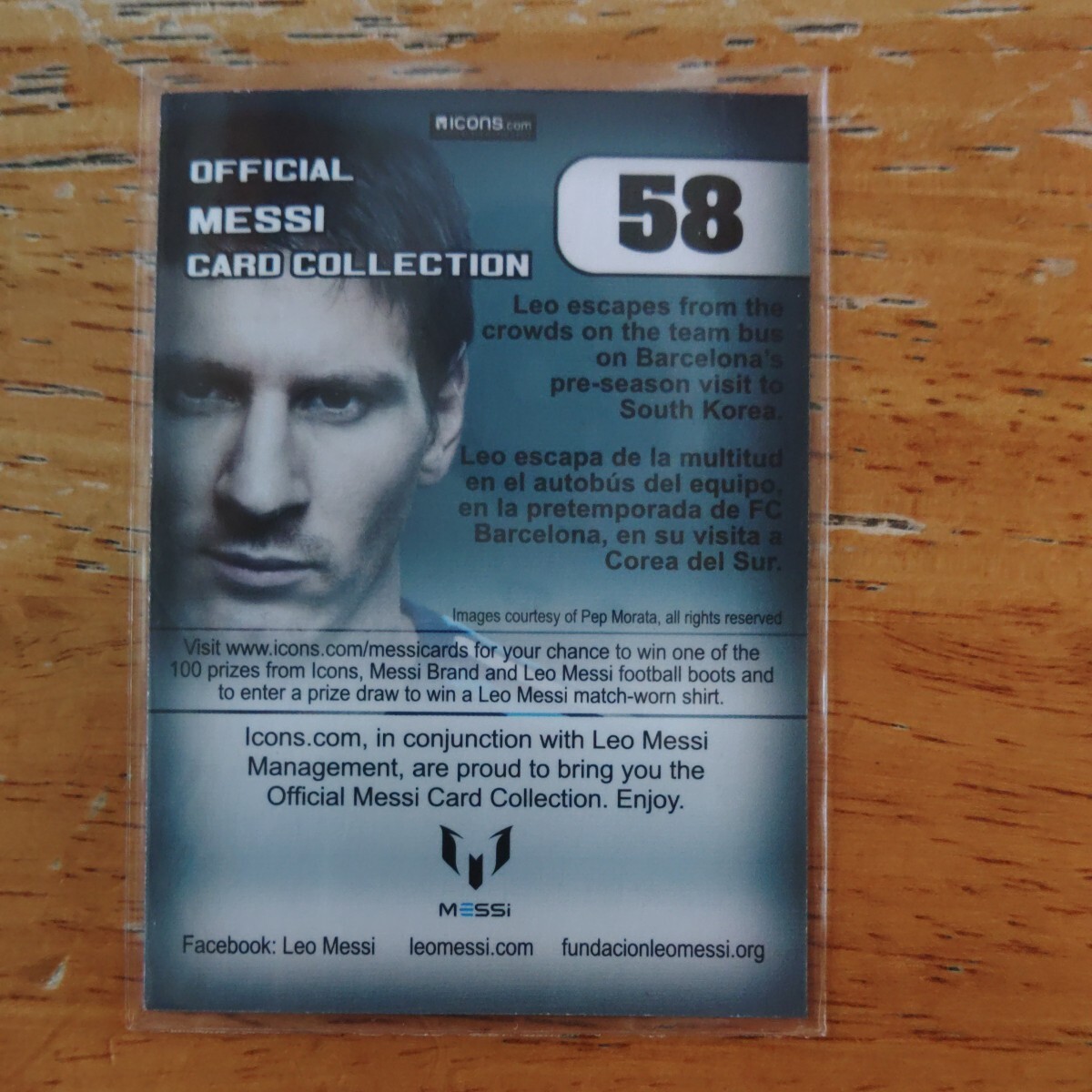 2013 ICONS OFFICIAL MESSI CARD COLLECTION 通常版 #58 LIONEL MESSI[リオネル・メッシ]FCバルセロナ アルゼンチン代表の画像2