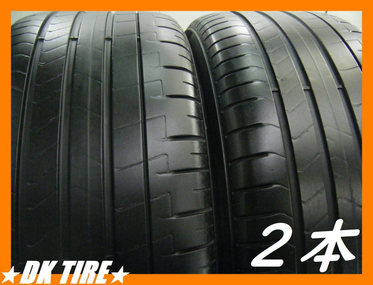 ◆PIRELLI P ZERO ★◆7分山 タイヤ 255/40R19【2本】バリ溝★2021年製★ゴムok★車検★高級★ピレリ★RSC★255-40-19 100Y XL★画像多数upの画像1