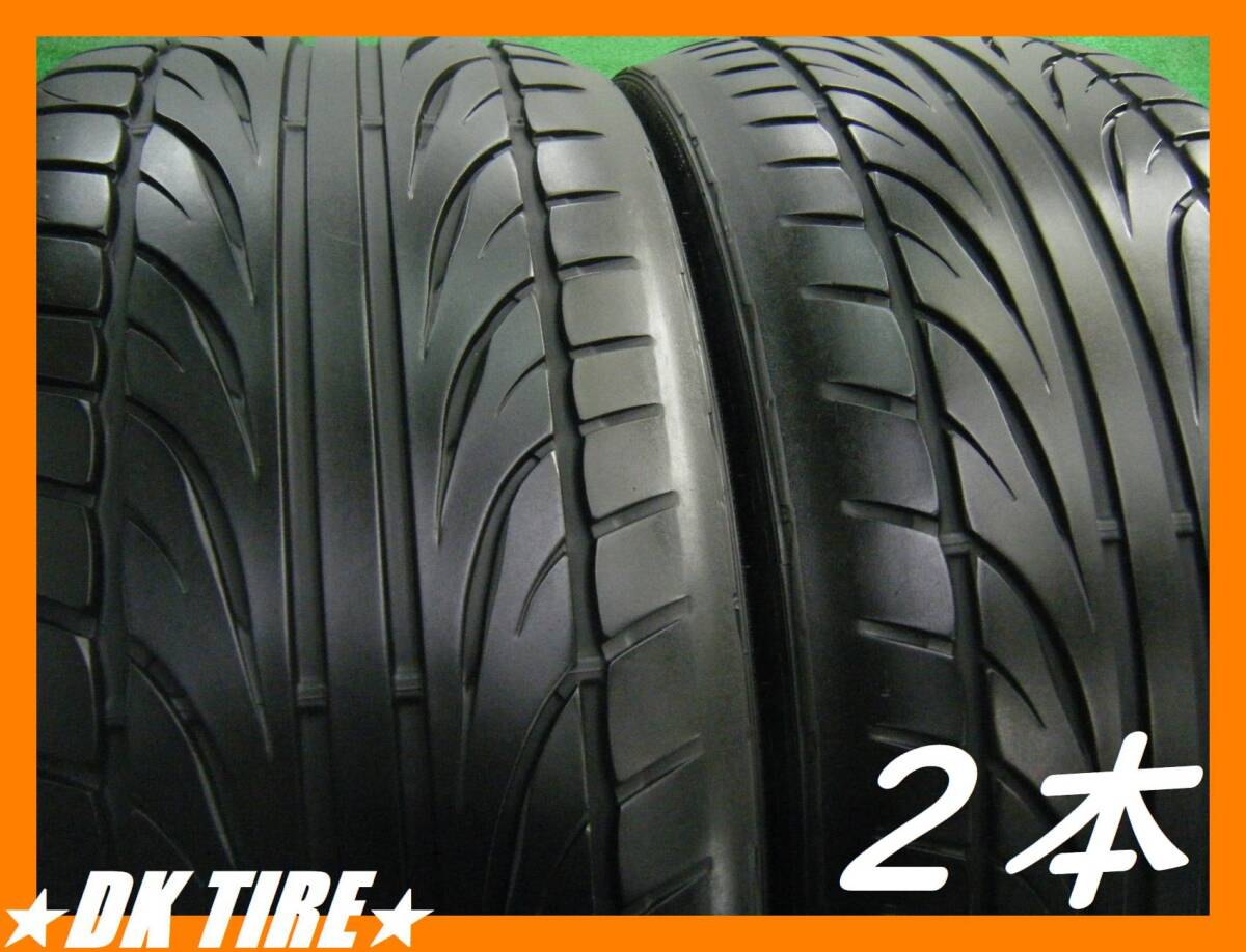 ◆FALKEN AZENIS FK452◆7-8分山 タイヤ 265/30R22【2本set】バリ溝★'19製★ドリフト等に★高級★ファルケン★265-30-22 97Y XL★画像多数の画像1