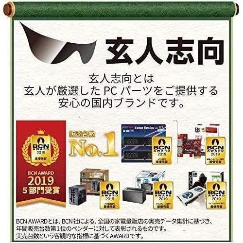 【在庫限り】クローン機能あり_エラースキップ機能付きモデル_単品 玄人志向 SSD/HDDスタンド 2.5型&3.5型対応 SSDやHDDをまるごとコピー!_画像7