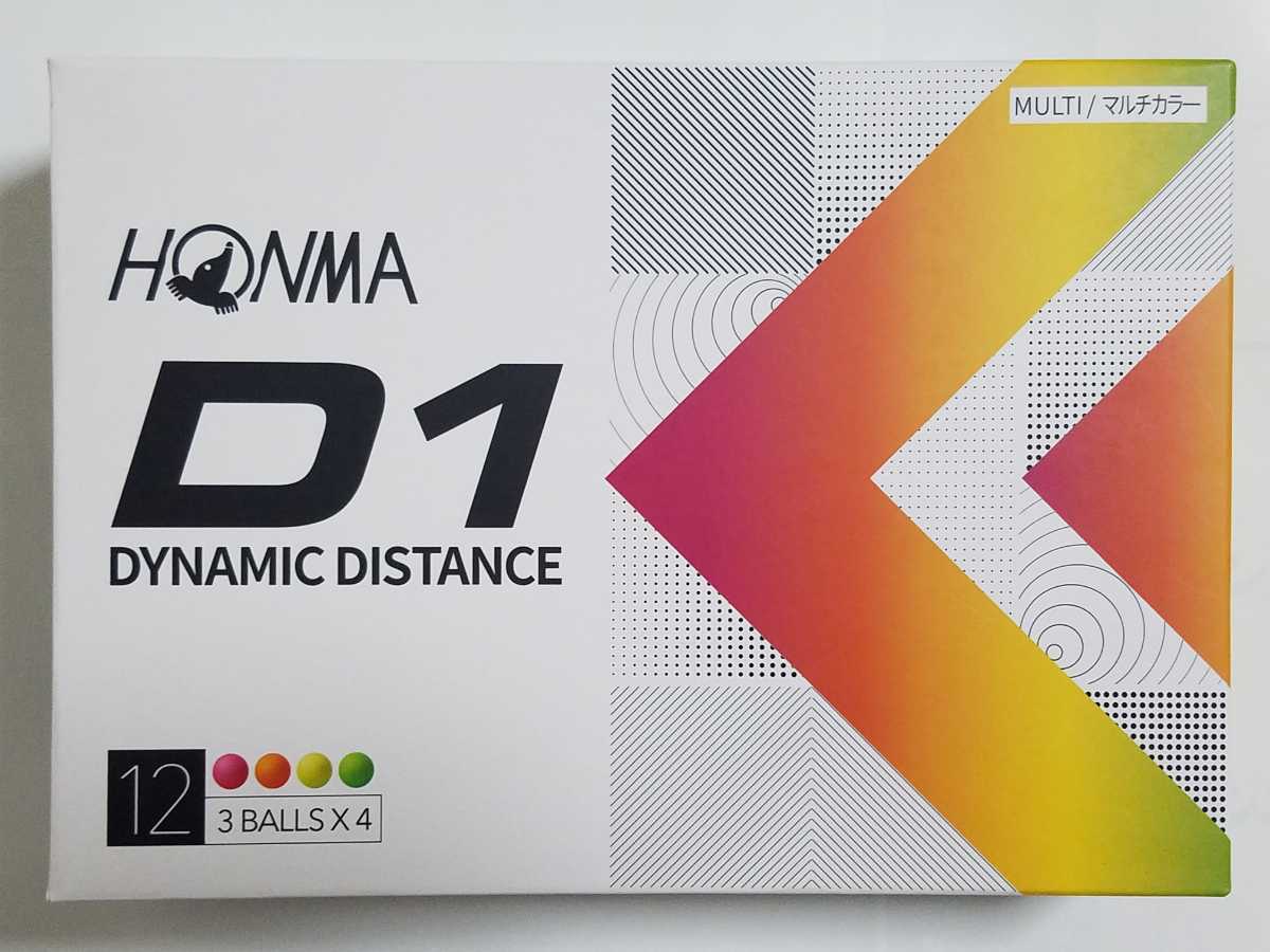 【2022年モデル】１ダース（12個）本間 New D1『オレンジ』☆★即決★☆ ホンマ HONMA ゴルフ　_画像2