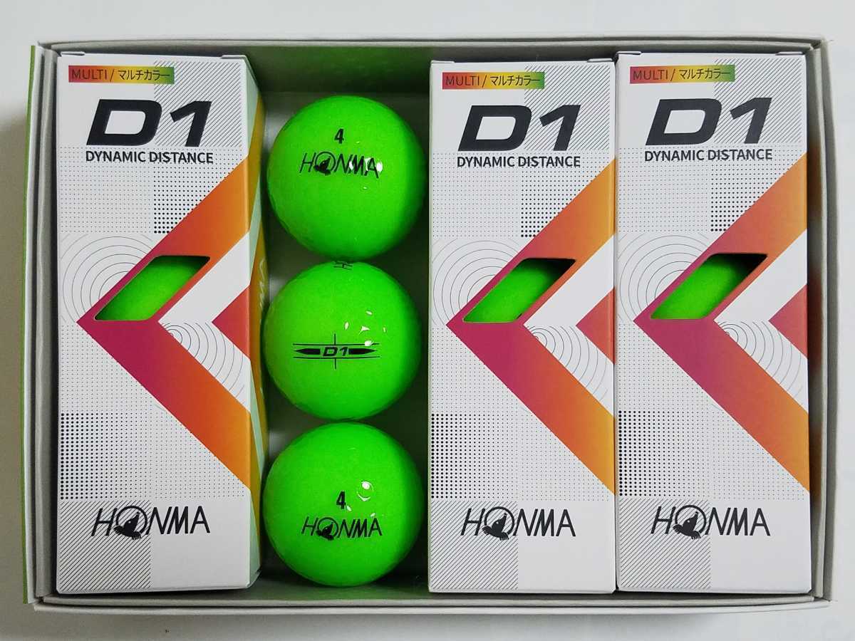 【2022年モデル】１ダース（12個）本間 New D1『グリーン』☆★即決★☆ ホンマ HONMA ゴルフの画像1