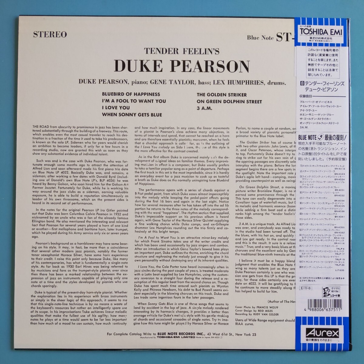 【帯付/試聴済LP】DUKE PEARSON『TENDER FEELUN'S』デューク・ピアソン★Blue Note 東芝 1989年BN4035★ブルーノートの画像2