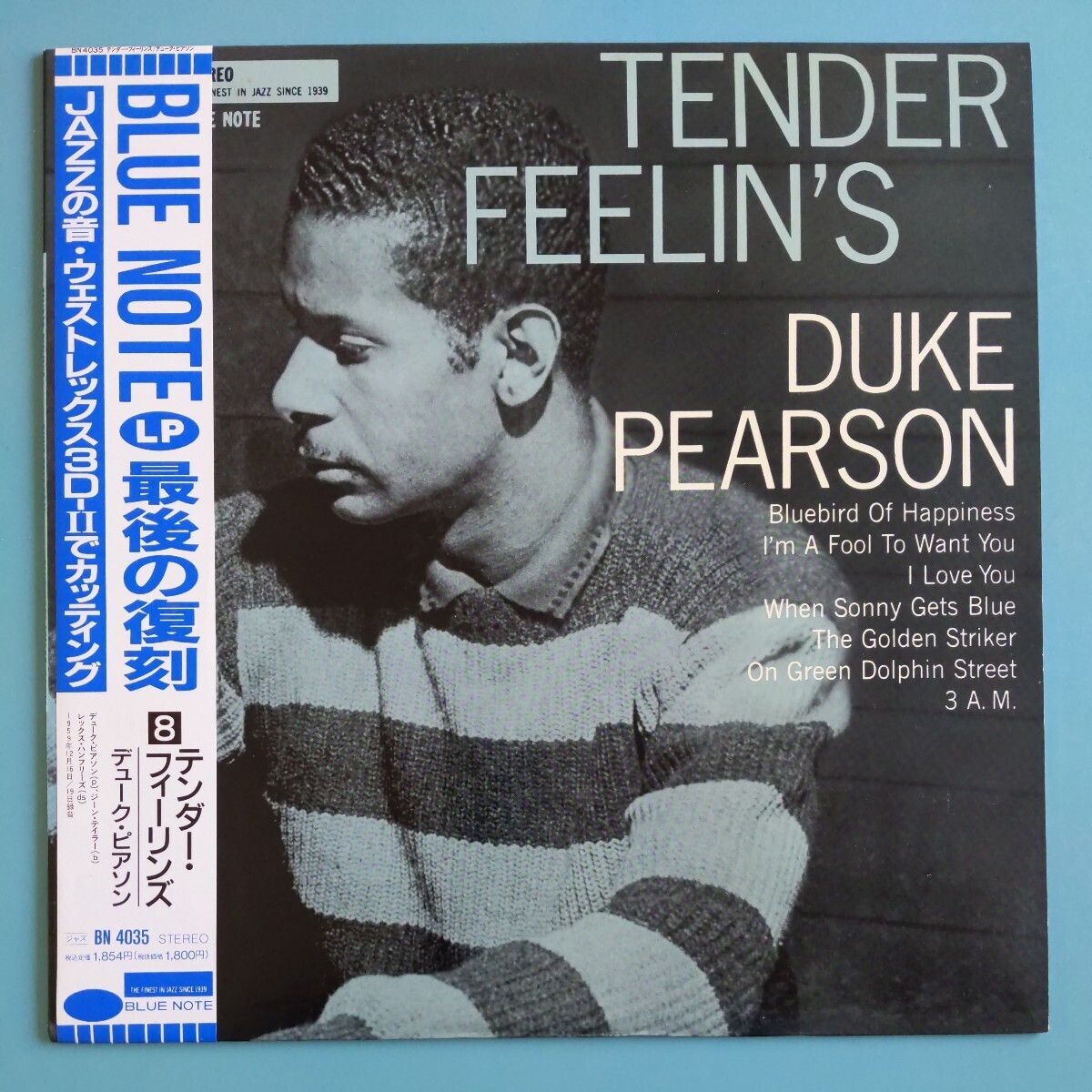 【帯付/試聴済LP】DUKE PEARSON『TENDER FEELUN'S』デューク・ピアソン★Blue Note 東芝 1989年BN4035★ブルーノートの画像1