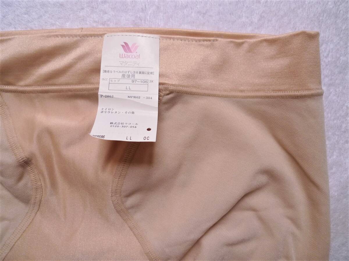  новый товар! Wacoal материнство послеродовой для шорты [s Len da- брюки ]OC LL размер MPR086! @4,510 иен 