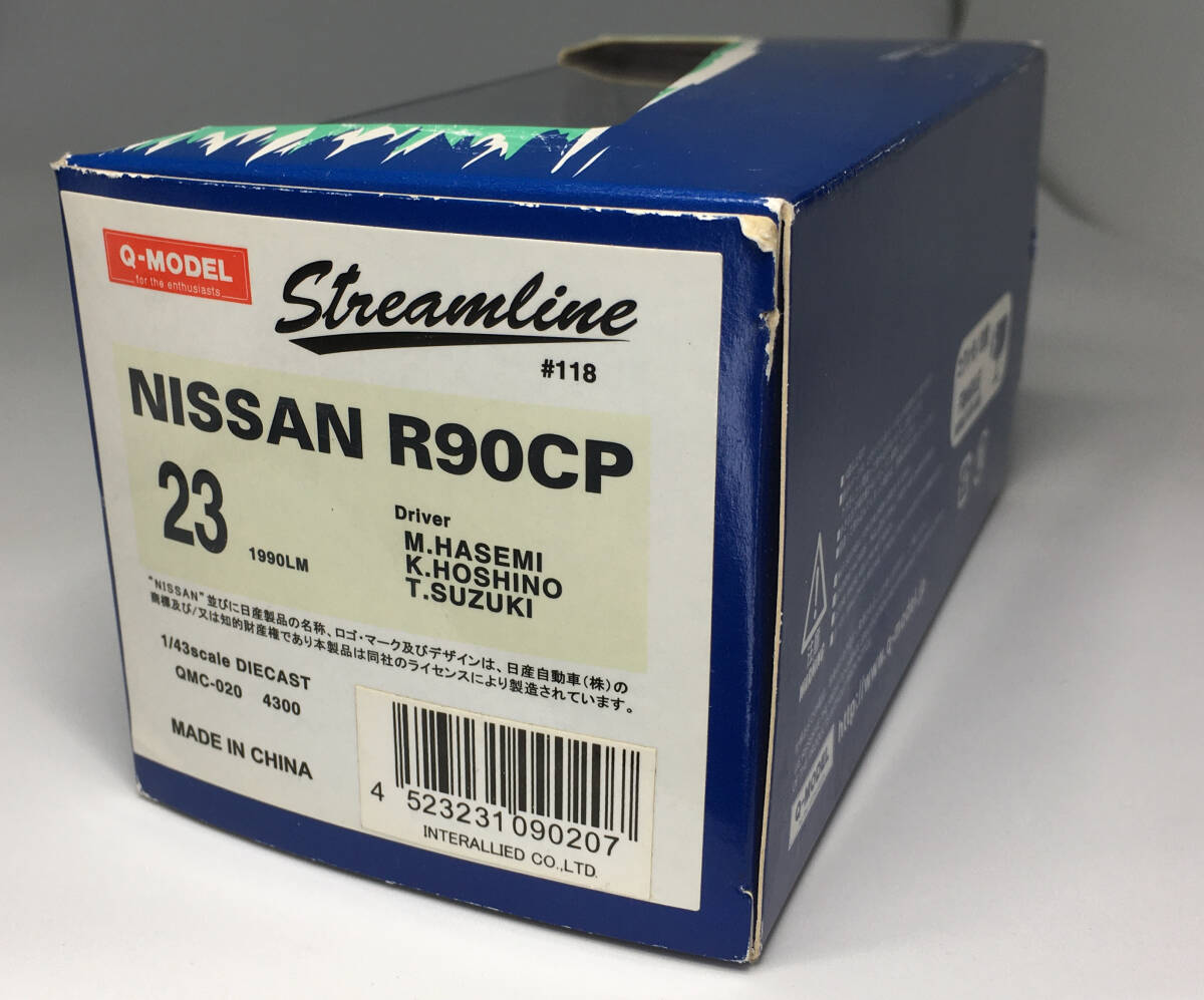 1/43 Q-MODEL NISSAN ニッサン R90CP No.23 1990年 ル・マン24時間_画像8